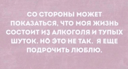 Путин, Конституция, прочее жЁ - ничего этого