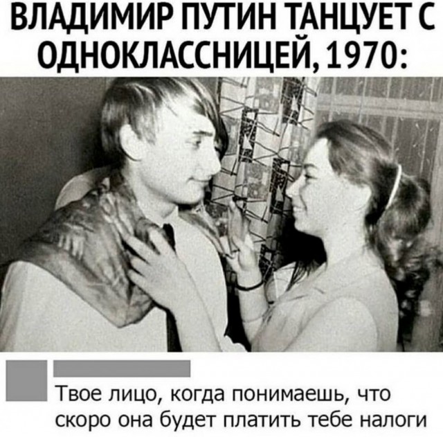 Дурацкие картинки
