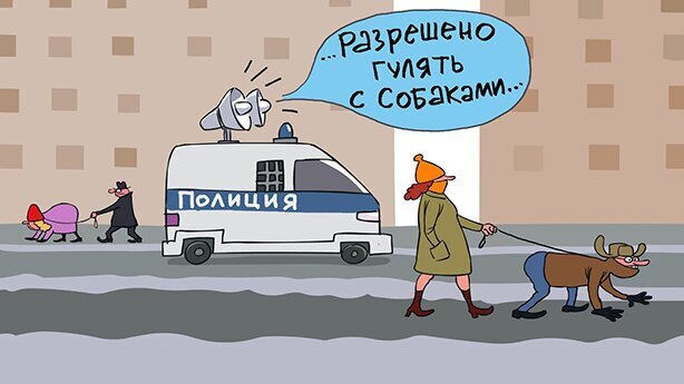 Пара-пара-пам! Фьють!