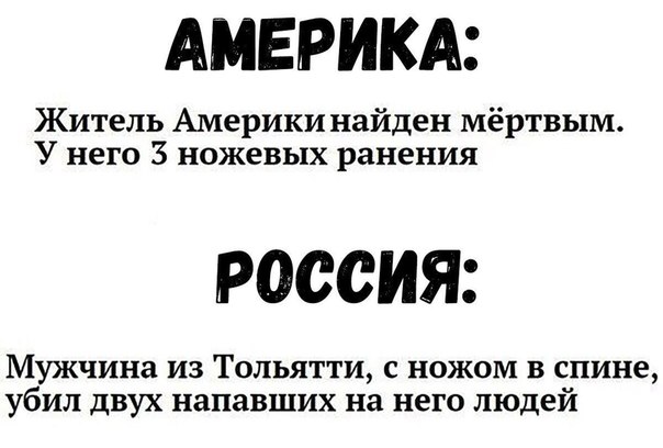 Чуток картинок 09.06.20