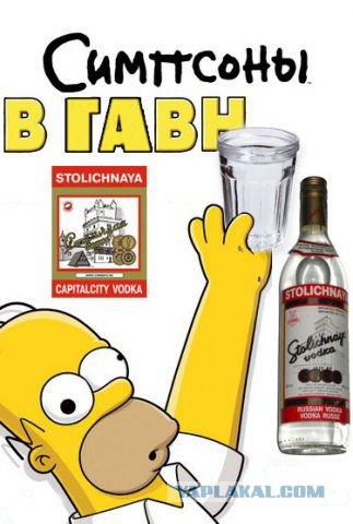 Фотожаба на фильмы, снова!