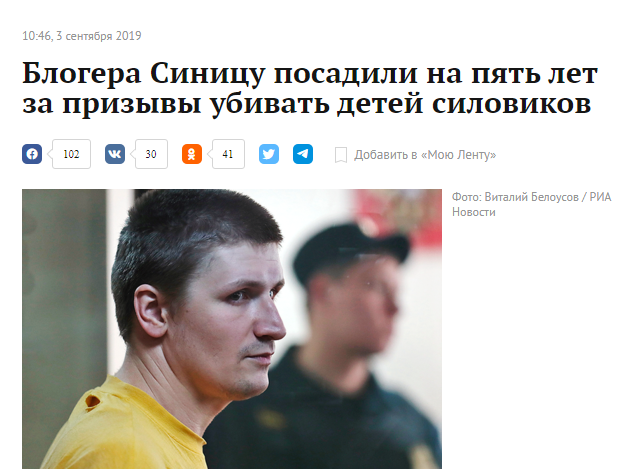 В Гродно во время акций протеста пострадала пятилетняя девочка