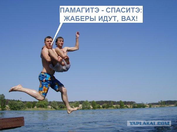 Два брата акробата