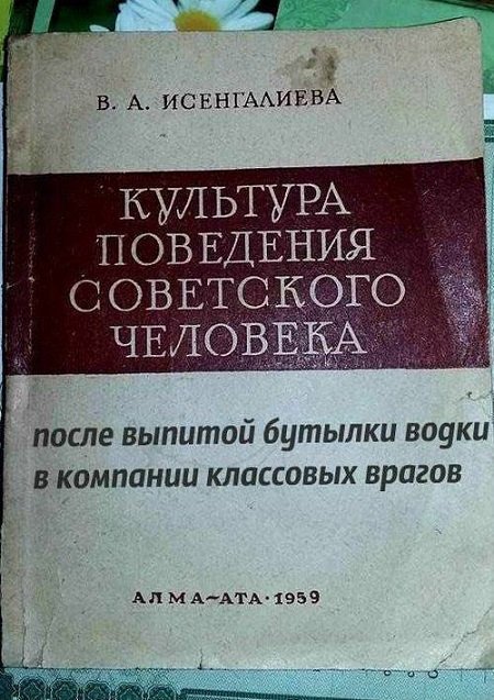 Прикольные и просто красивые картинки 01.09.2020