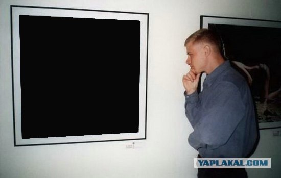 Фотожаба: Молодой ценитель