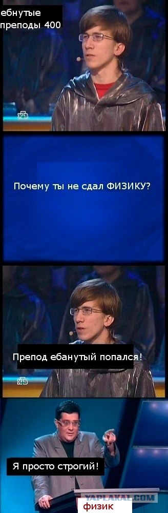 Капча 500