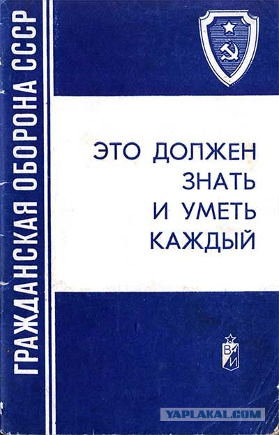 В Ницце неизвестный с ножом напал на людей возле церкви