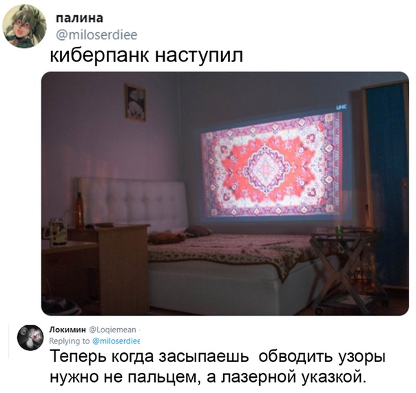 Немного картинок для настроения 30.10.20