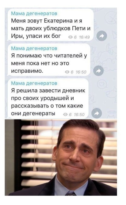 Ещё немного лайтовой чернушки