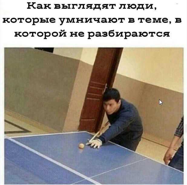 Боянистые картинки 12.12.20