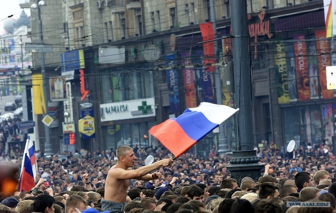 Москва 2002