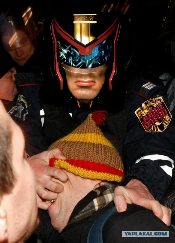 Само спокойствие