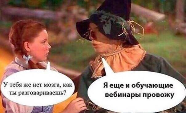 Почему мужчина не должен знать, на что тратятся его алименты?