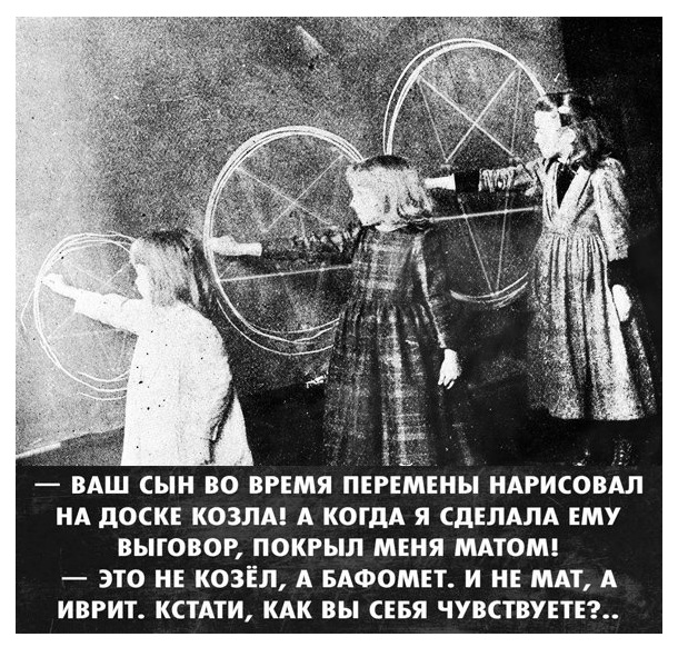 Про него