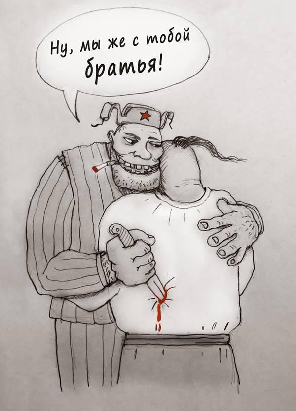 Названы вероятные сроки начала украинского наступления в Донбассе