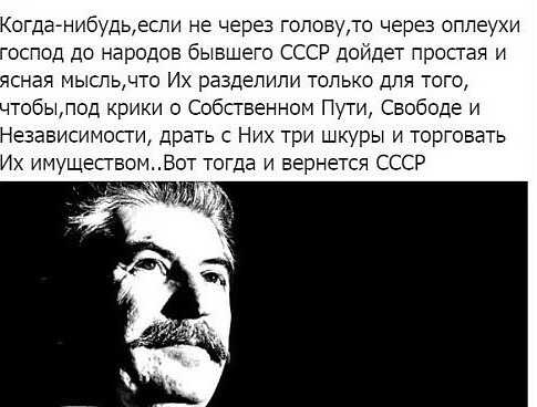 Как живёт среднестатистический россиянин за МКАДом и почему повышается "градус ненависти" в нашем обществе