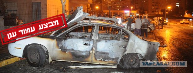 Взрыв на дороге