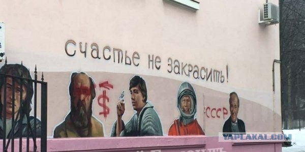 Картинки на вчера