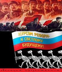 Хорошие новости нашей страны! Среднемесячная заработная плата выросла на 11% и составила более 58 тысяч рублей.