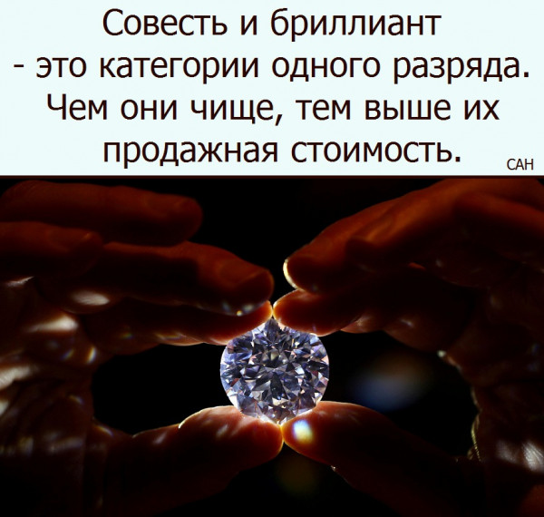 Так себе картинки 05.11.21