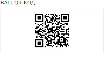 Вы спрашивали, что такое сегрегация