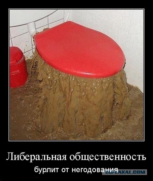 ❌«Эхо Москвы» отключено от эфира