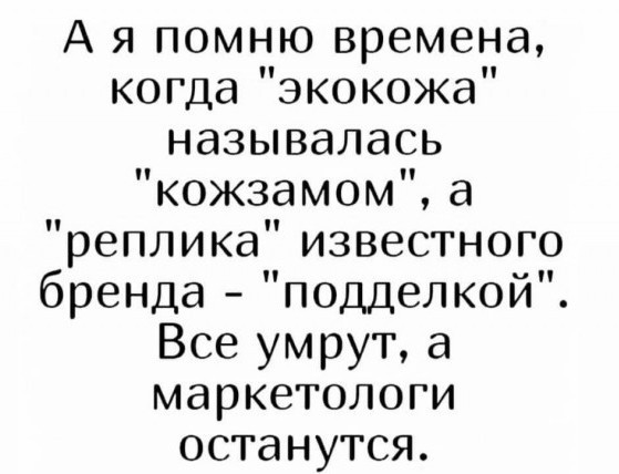 Так себе картинки 12.04.22