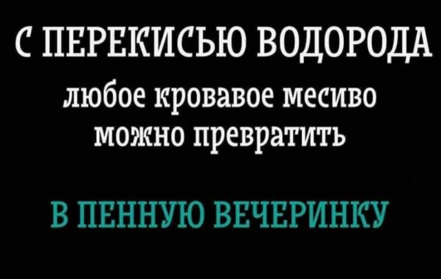 Картинки и мемы для настроения - 19