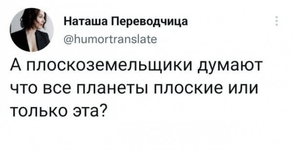Немного картинок для настроения - 112