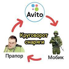 Земляки отправили на передовую стержни для пайки танков.