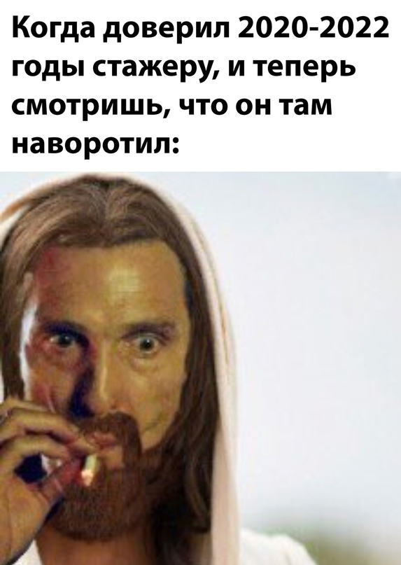 Весёлый полтишок 02.11.22