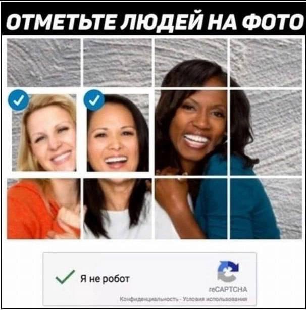 Ужасы нашего городка