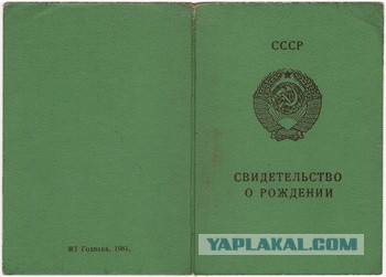 Вопрос к яповцам: кто что прочитал в читабельном виде за этот год?