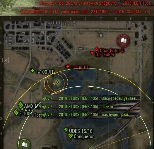 Wargaming 61