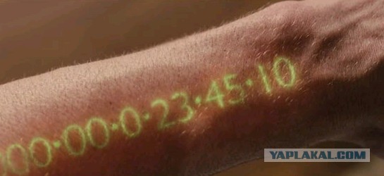 УЭК - пока не принуждают, но выбора не дают...