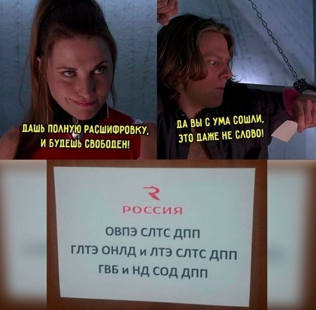 Тоже, что-ли баянов запостить...