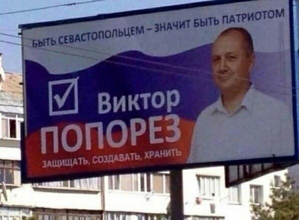 Набор картинок