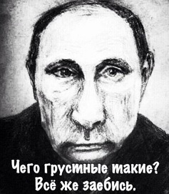 Наш паровоз вперед летит (путевые наблюдения).