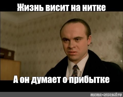 Азербайджан может вторгнуться в Армению в течение нескольких недель