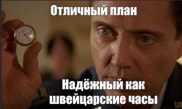 17-летние подростки ради денег подожгли релейный шкаф на железной дороге