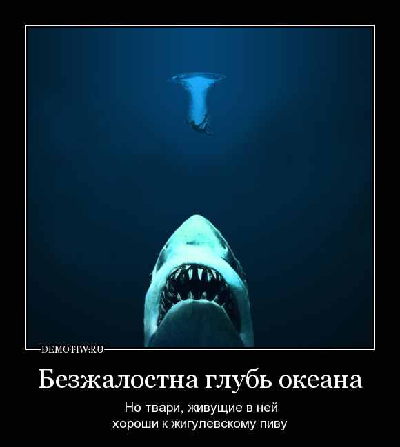 Странные и необычные обитатели подводного мира