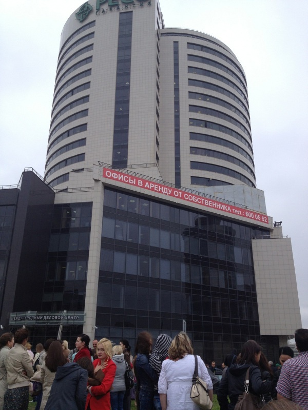 Землетрясение в Москве
