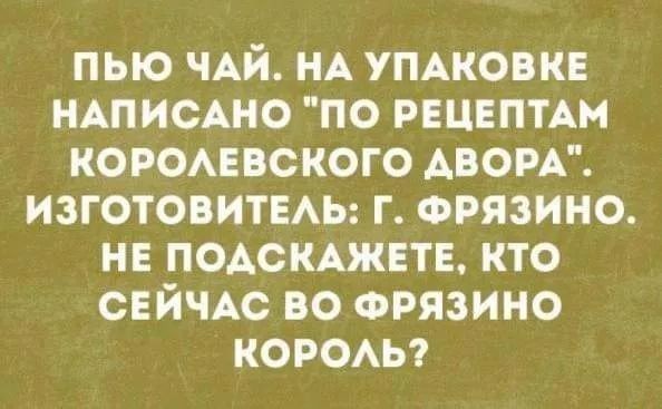 Всего понемногу. От 05.08.24