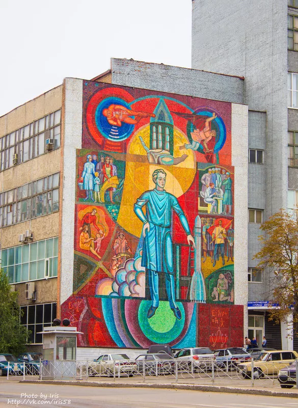 Советские мозаики