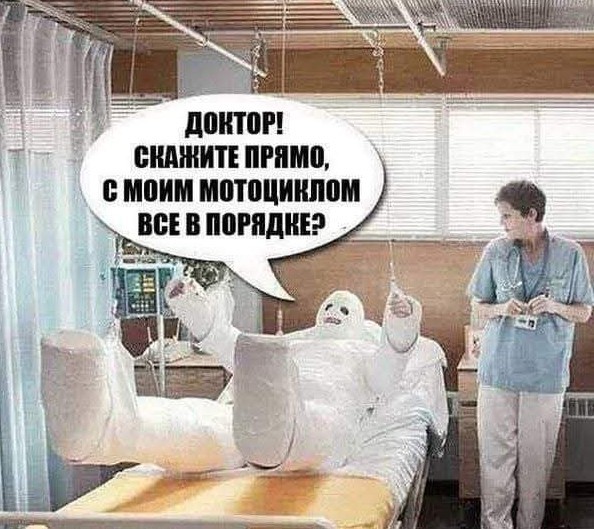 Пятничное улыбательное.
