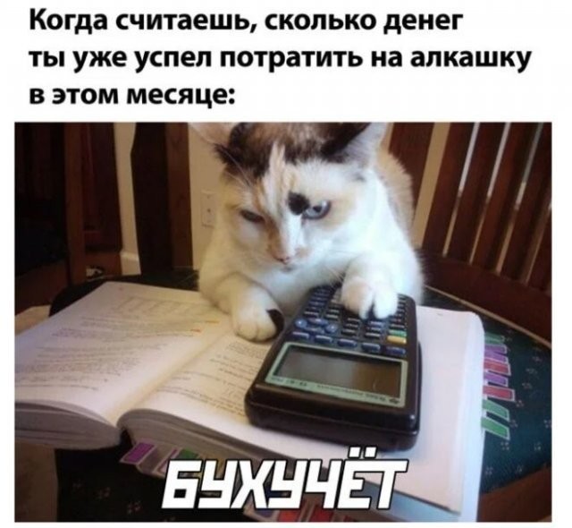Картинки для...