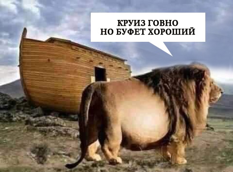 Всего понемногу. От 17.01.2025