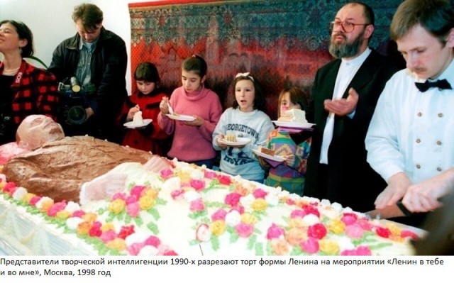 Внимание всем россиянам и гостям столицы