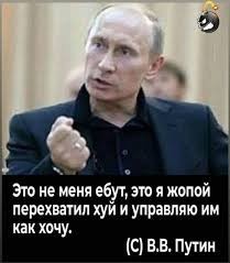 Остановлена модернизация Новосибирской ТЭЦ-3