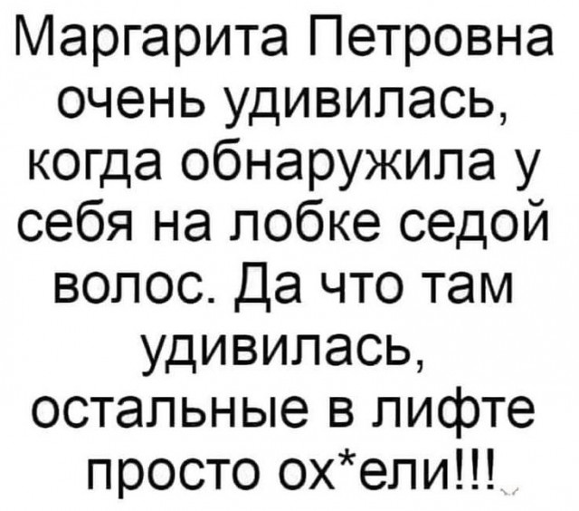 From the archives. Часть первая.